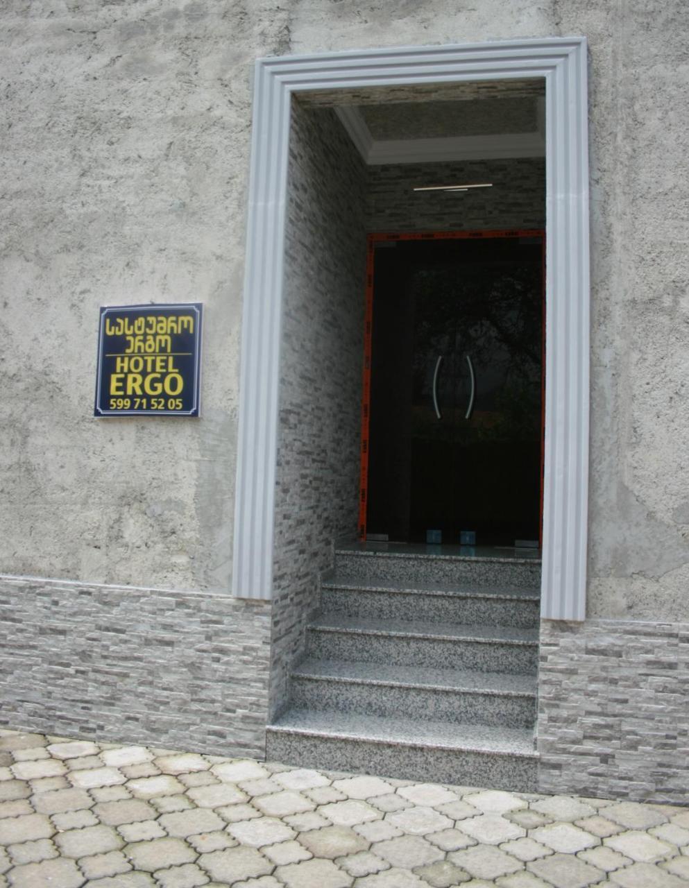 Hotel Ergo Batoemi Buitenkant foto